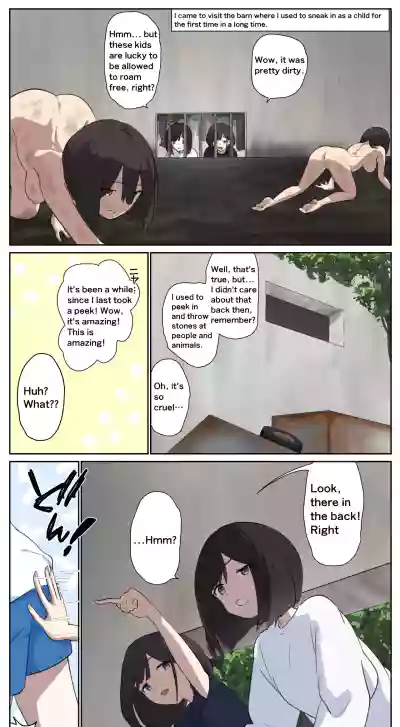 Page 241