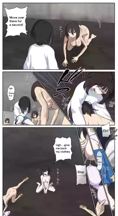 Page 243
