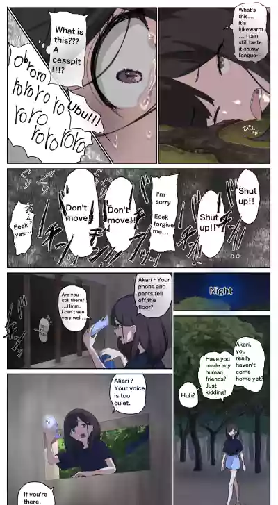 Page 247