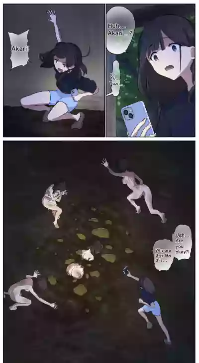 Page 249