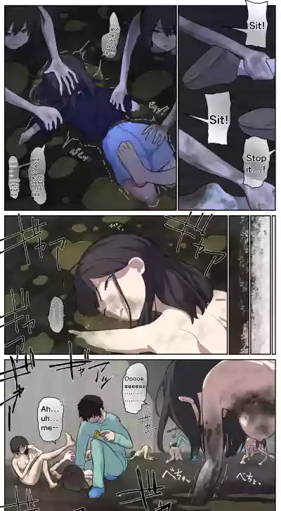 Page 251
