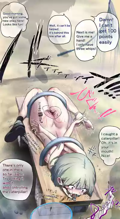 Page 259