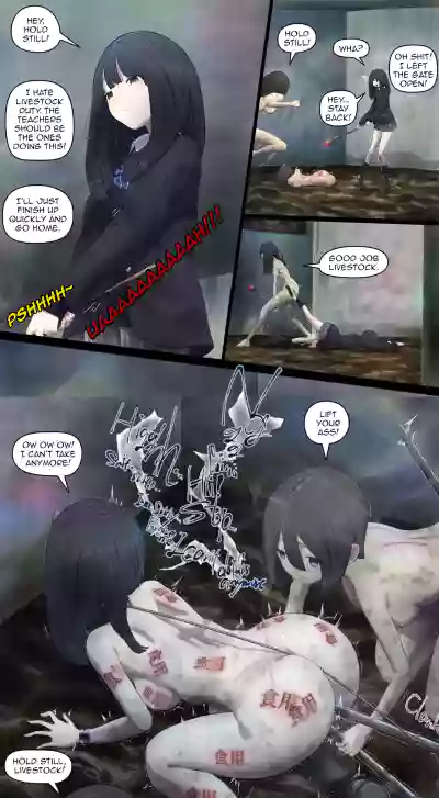 Page 265