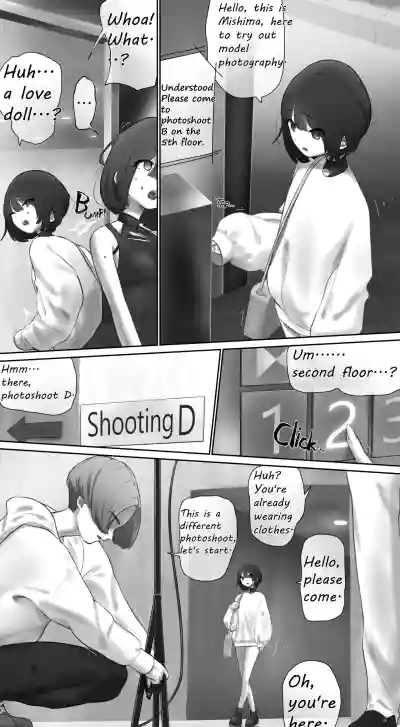 Page 291