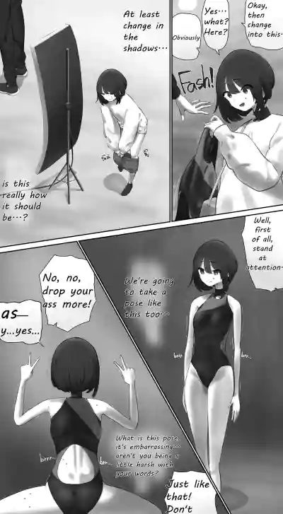 Page 292