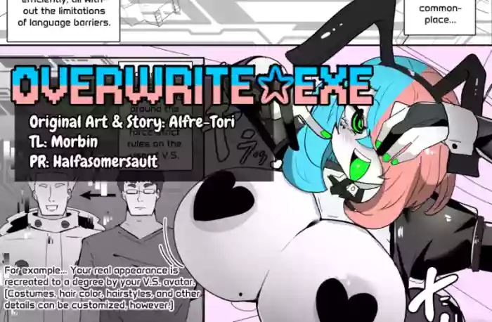 [Alfre-Tori] Overwrite.Exe cover