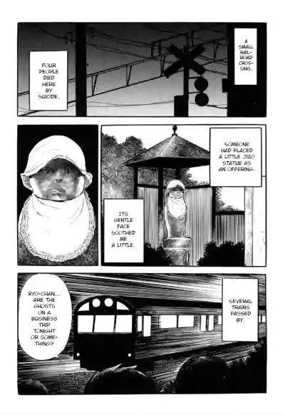 Page 97