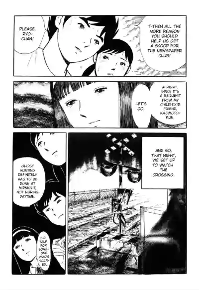 Page 98