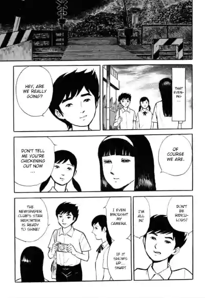 Page 108