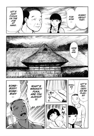 Page 124