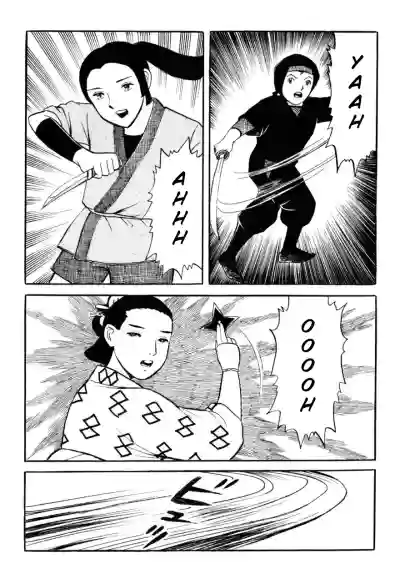 Page 156