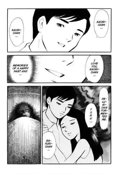 Page 166