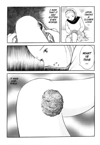 Page 175