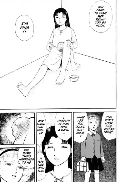 Page 181
