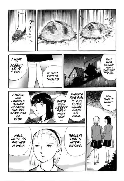 Page 193