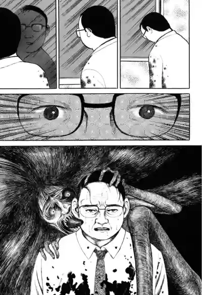 Page 201