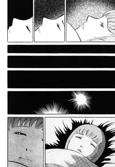 Page 202