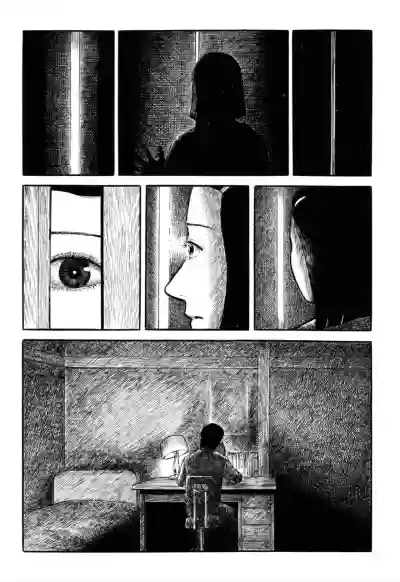 Page 203