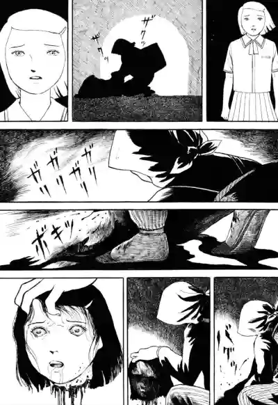 Page 204