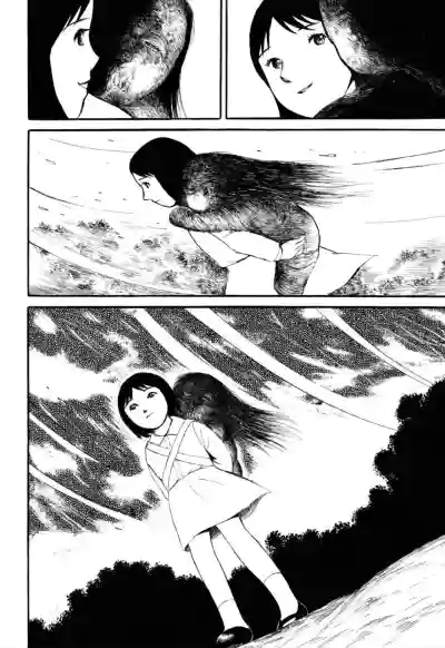 Page 209