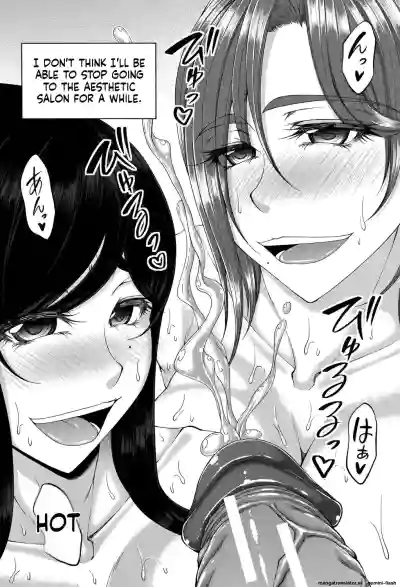 Page 185
