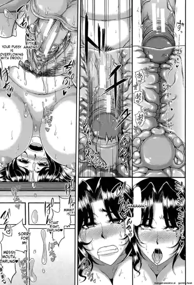 Page 206