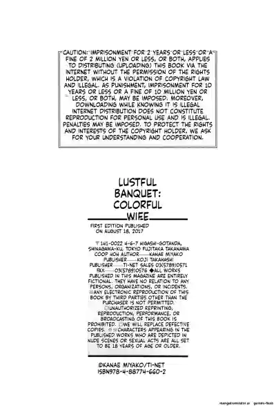Page 213
