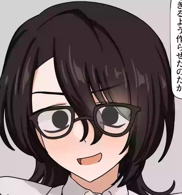 [Enari] Hatsumeibu no buchou to | With the Head of Research Department 02 [Aishi21] [English] cover