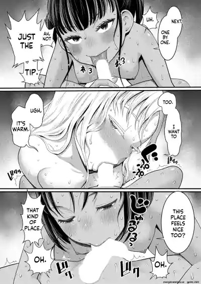 Page 81
