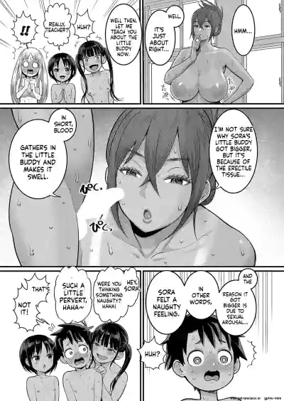 Page 101