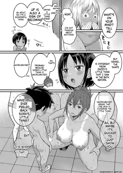Page 113