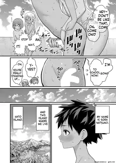Page 116