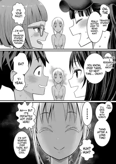 Page 142