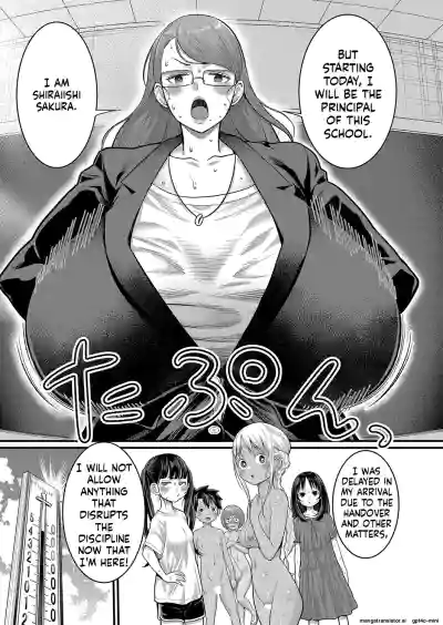 Page 145