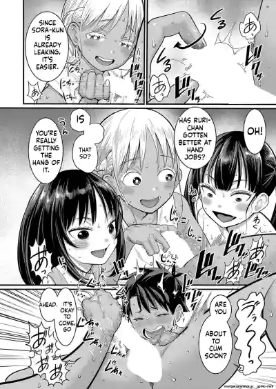 Page 155