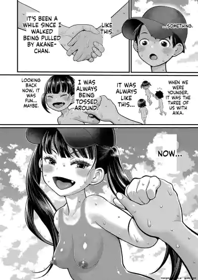 Page 160