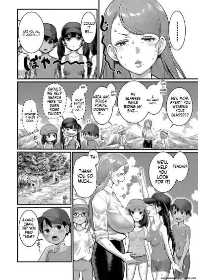 Page 162
