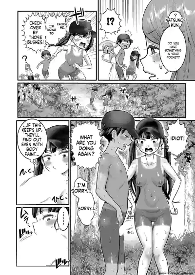 Page 164
