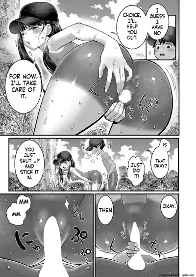 Page 165
