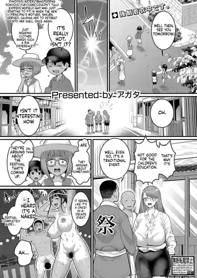 Page 176