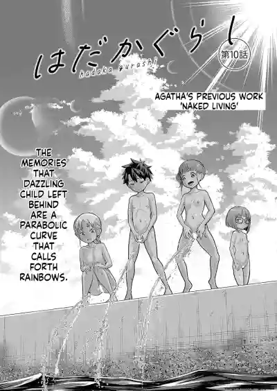 Page 177