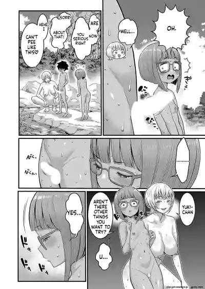 Page 186
