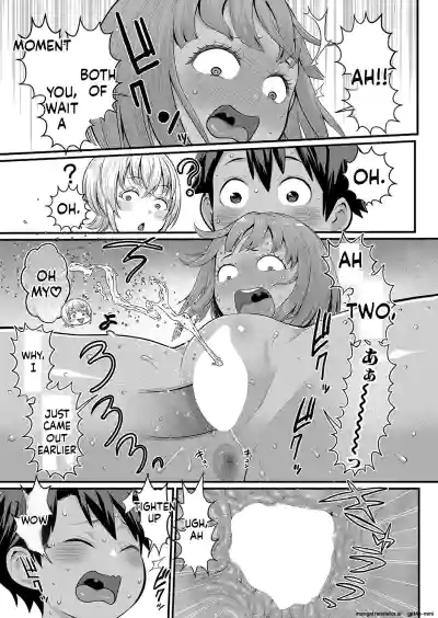Page 192