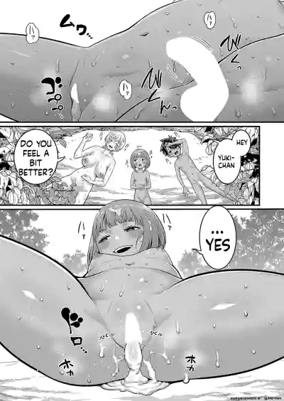 Page 200