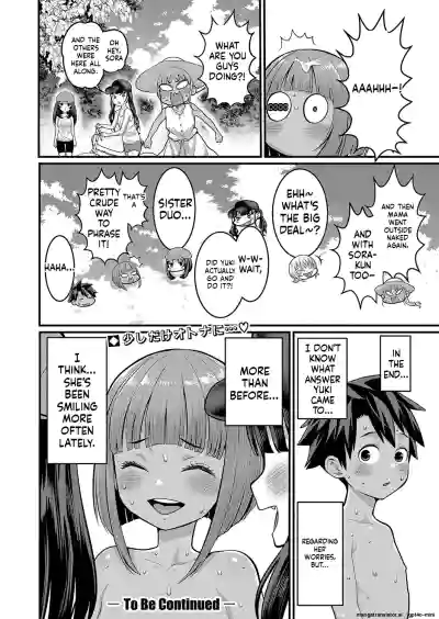 Page 202