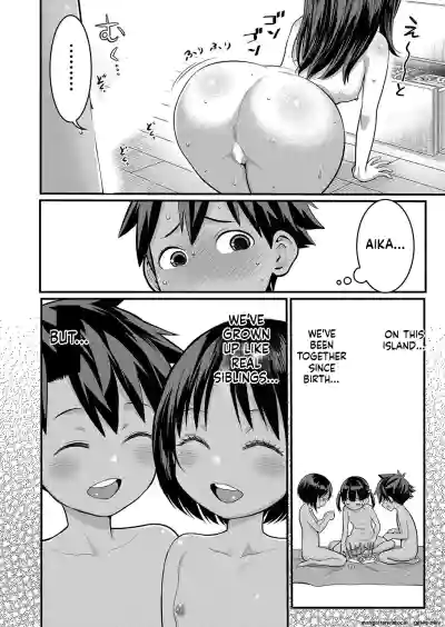 Page 206