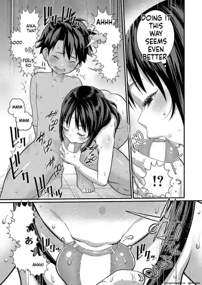 Page 214