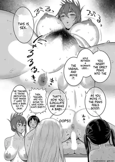 Page 224