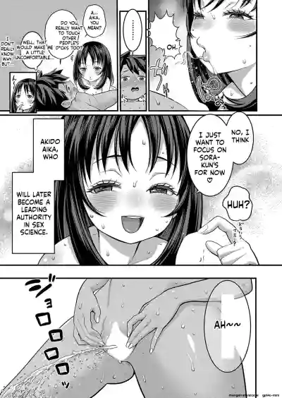 Page 230