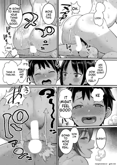 Page 235